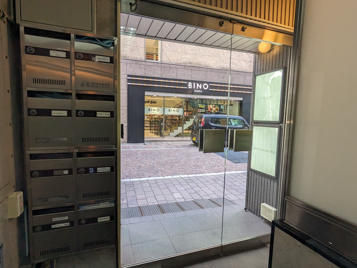 fresh/building/J00100389219_15