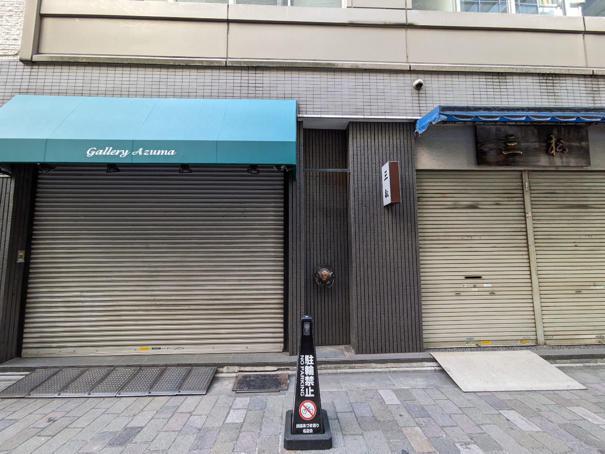 fresh/building/J00100389219_16