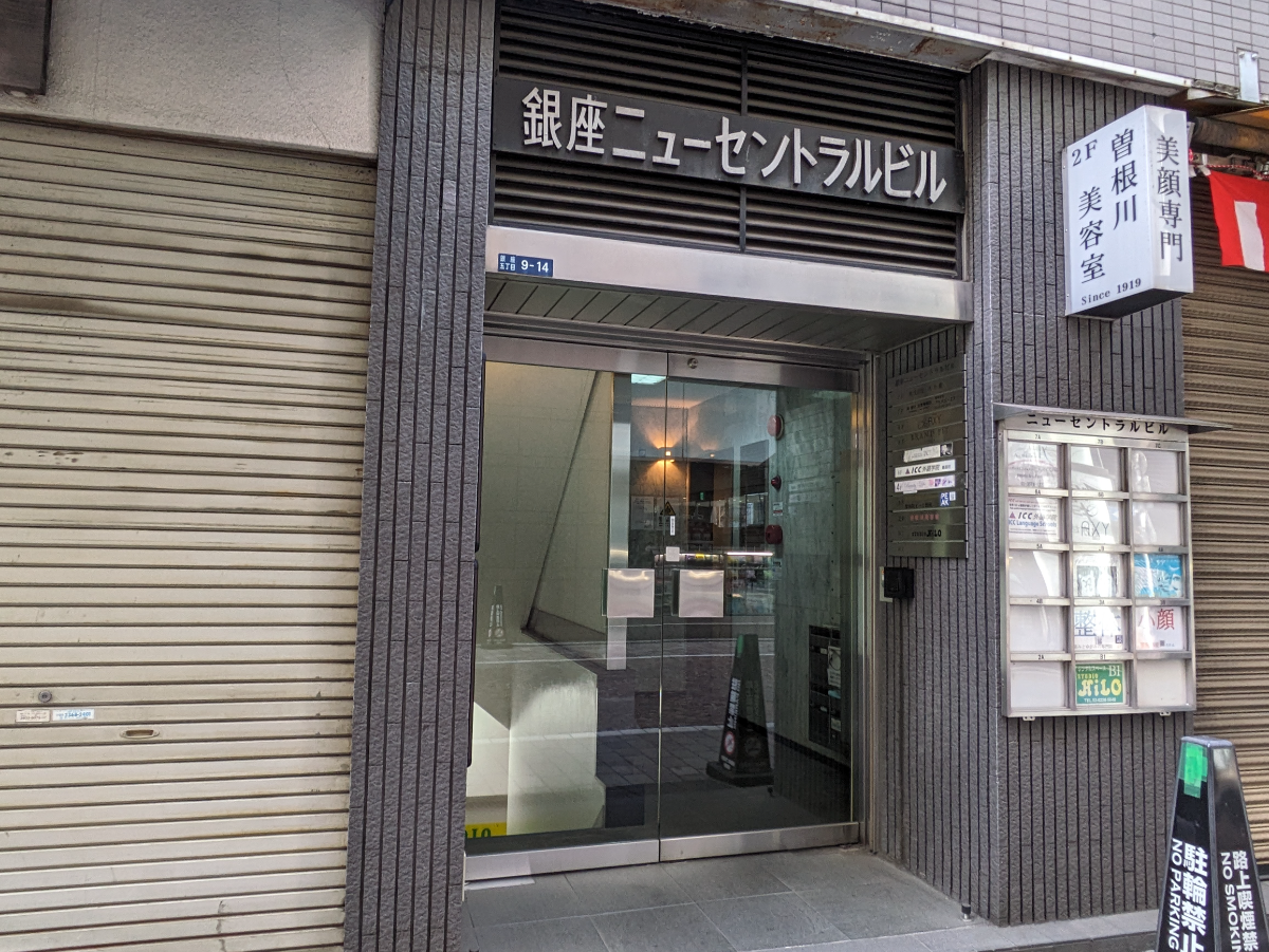 fresh/building/J00100389219_3