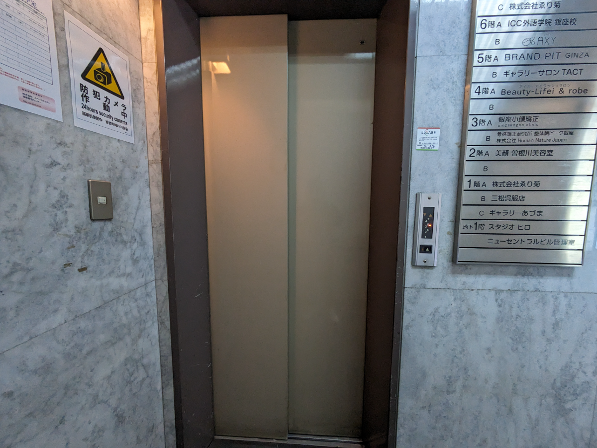 fresh/building/J00100389219_4