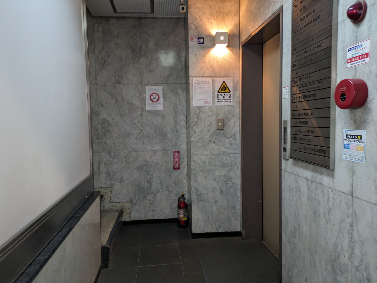 fresh/building/J00100389219_5