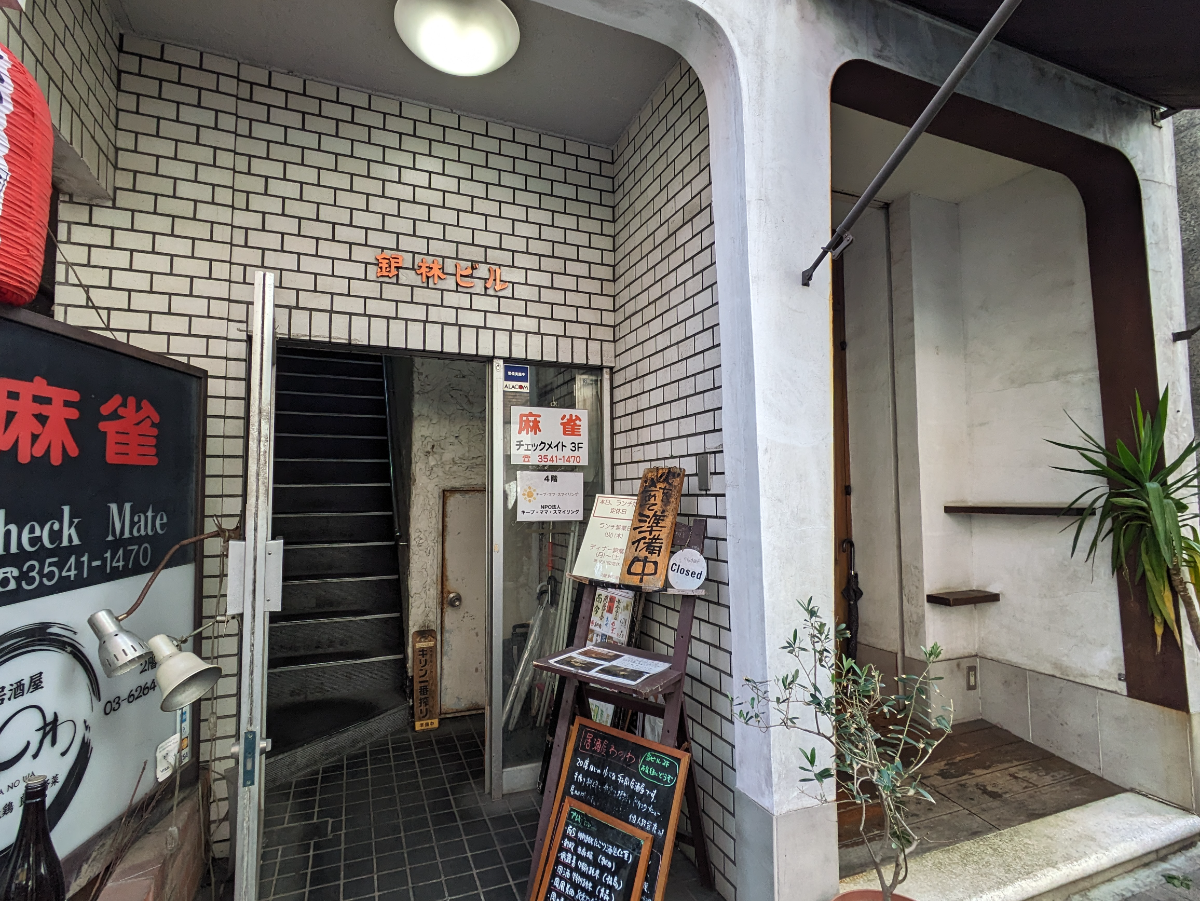fresh/building/J00100389221_3