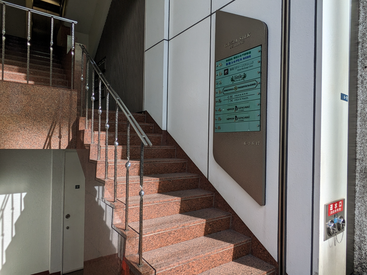 fresh/building/J00100389222_11
