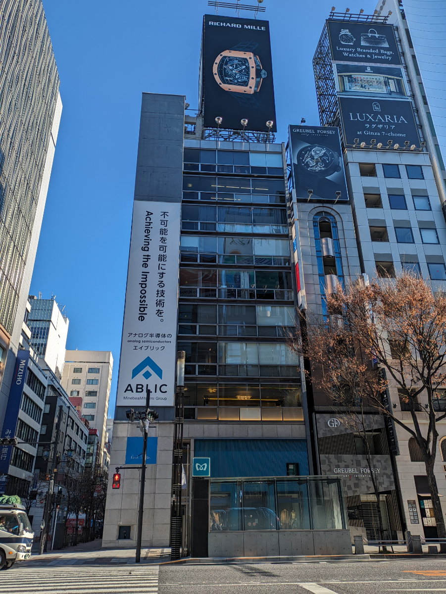 fresh/building/J00100389223_1