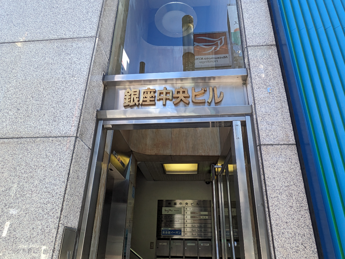 fresh/building/J00100389223_10