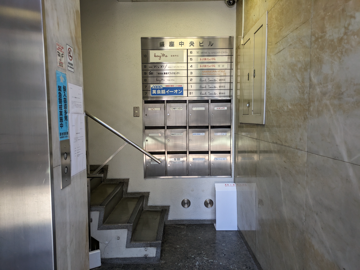 fresh/building/J00100389223_11