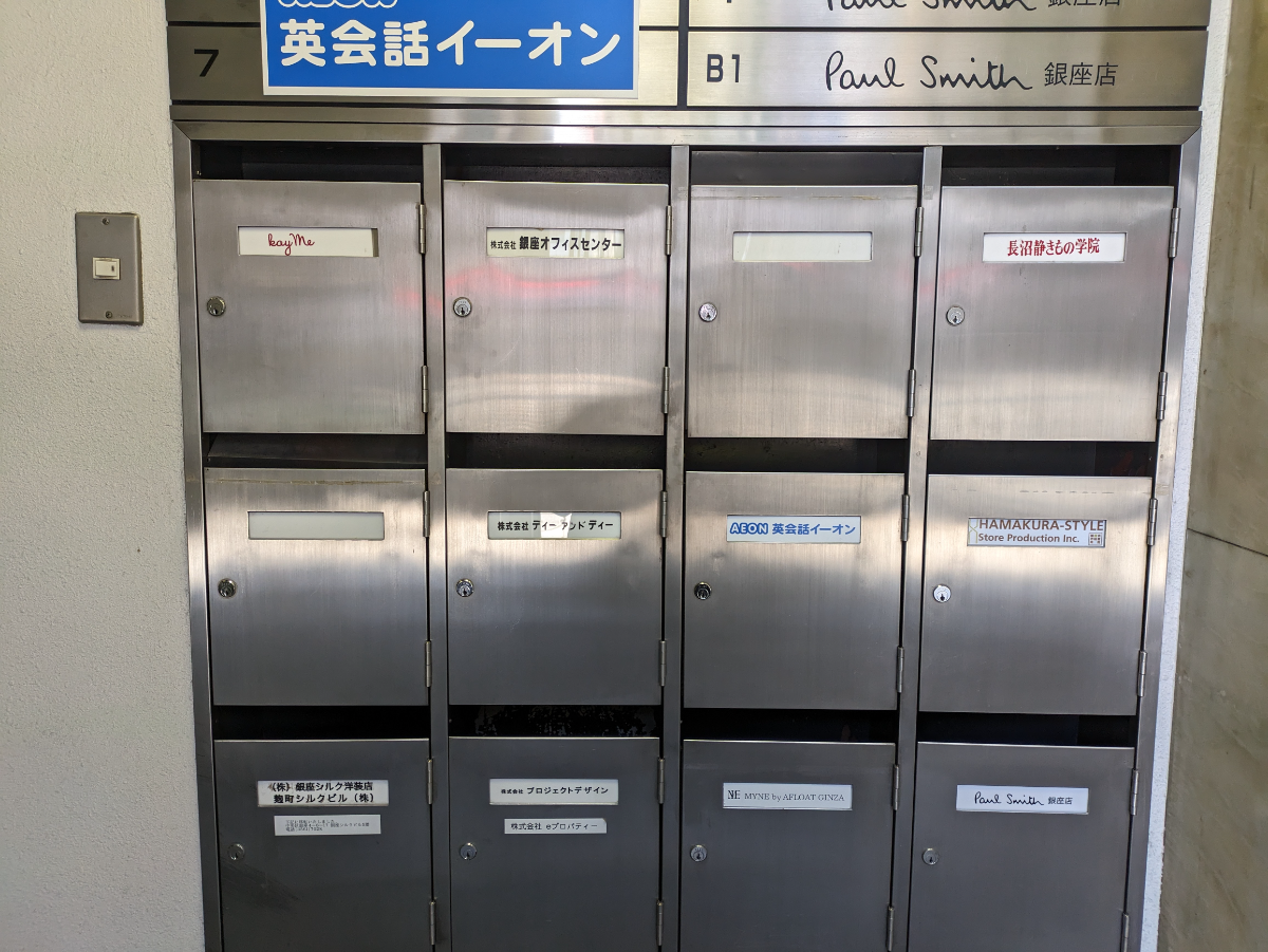 fresh/building/J00100389223_12