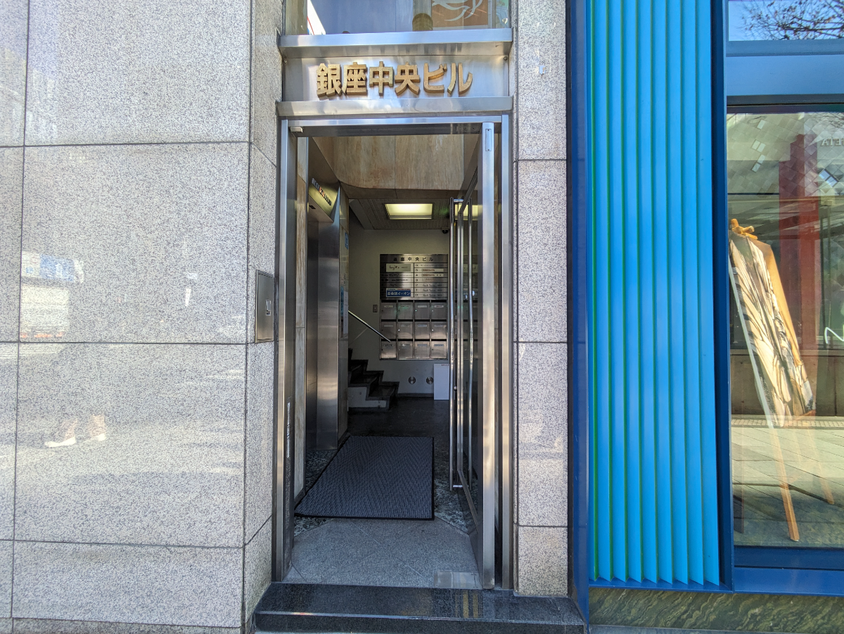 fresh/building/J00100389223_3