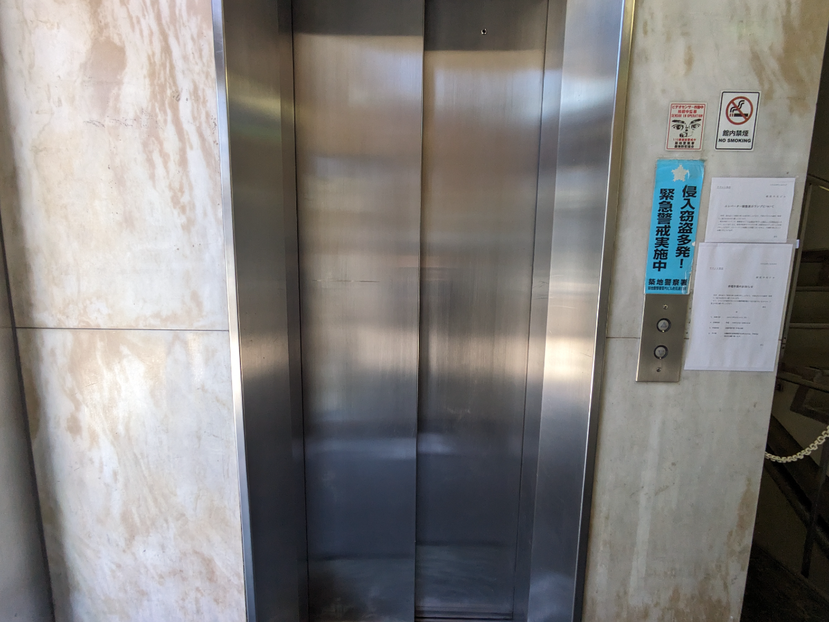 fresh/building/J00100389223_4