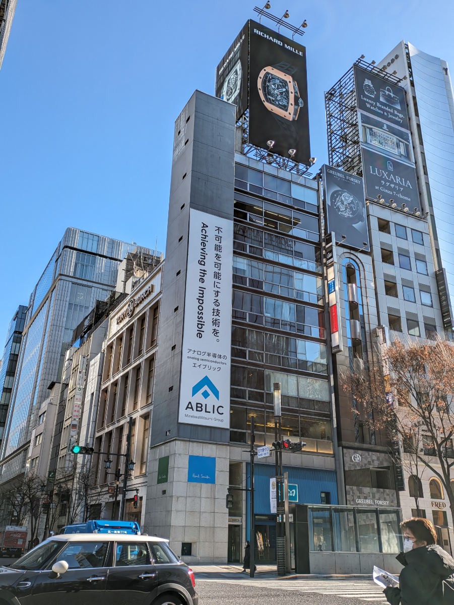 fresh/building/J00100389223_5