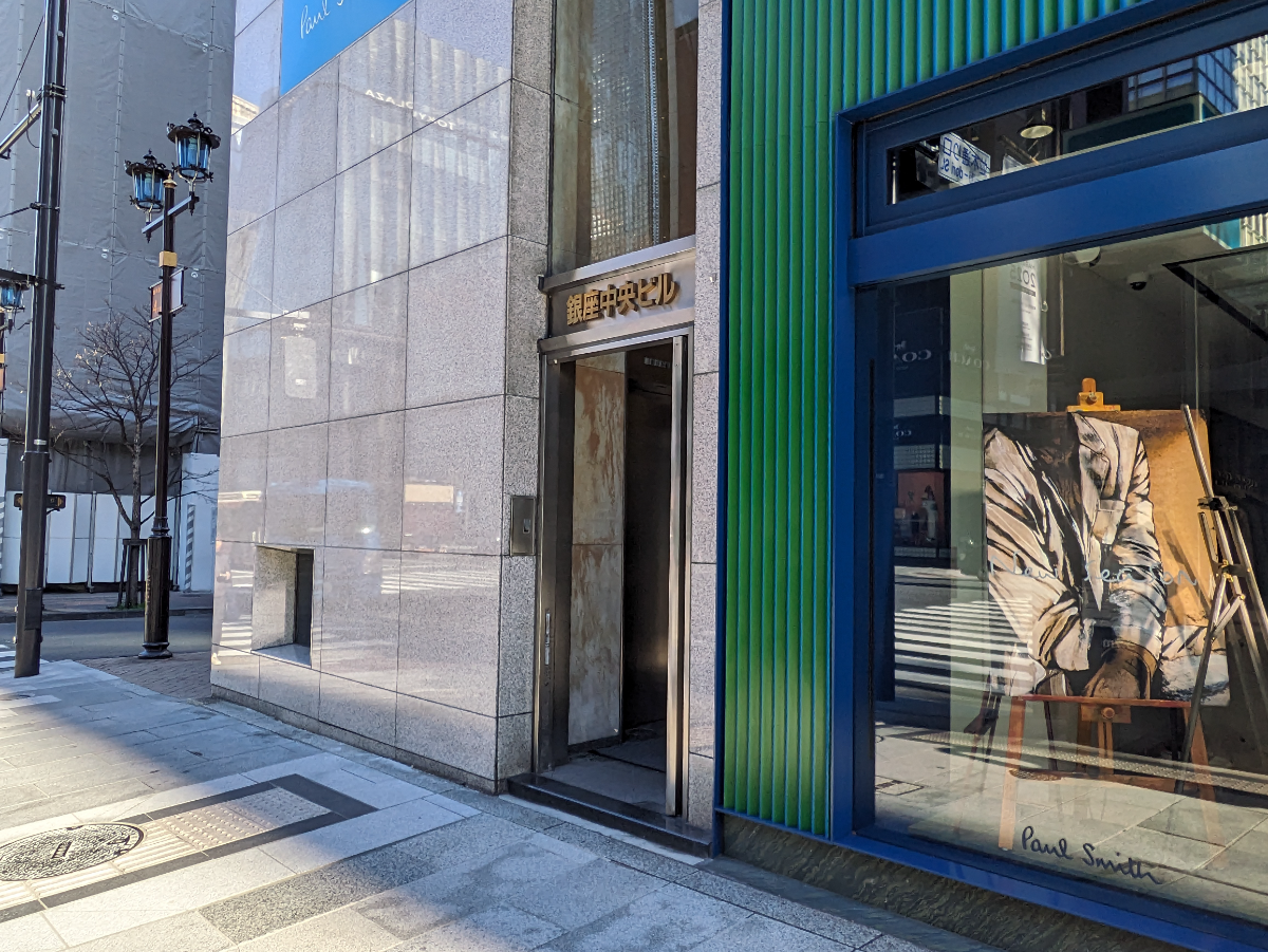 fresh/building/J00100389223_9