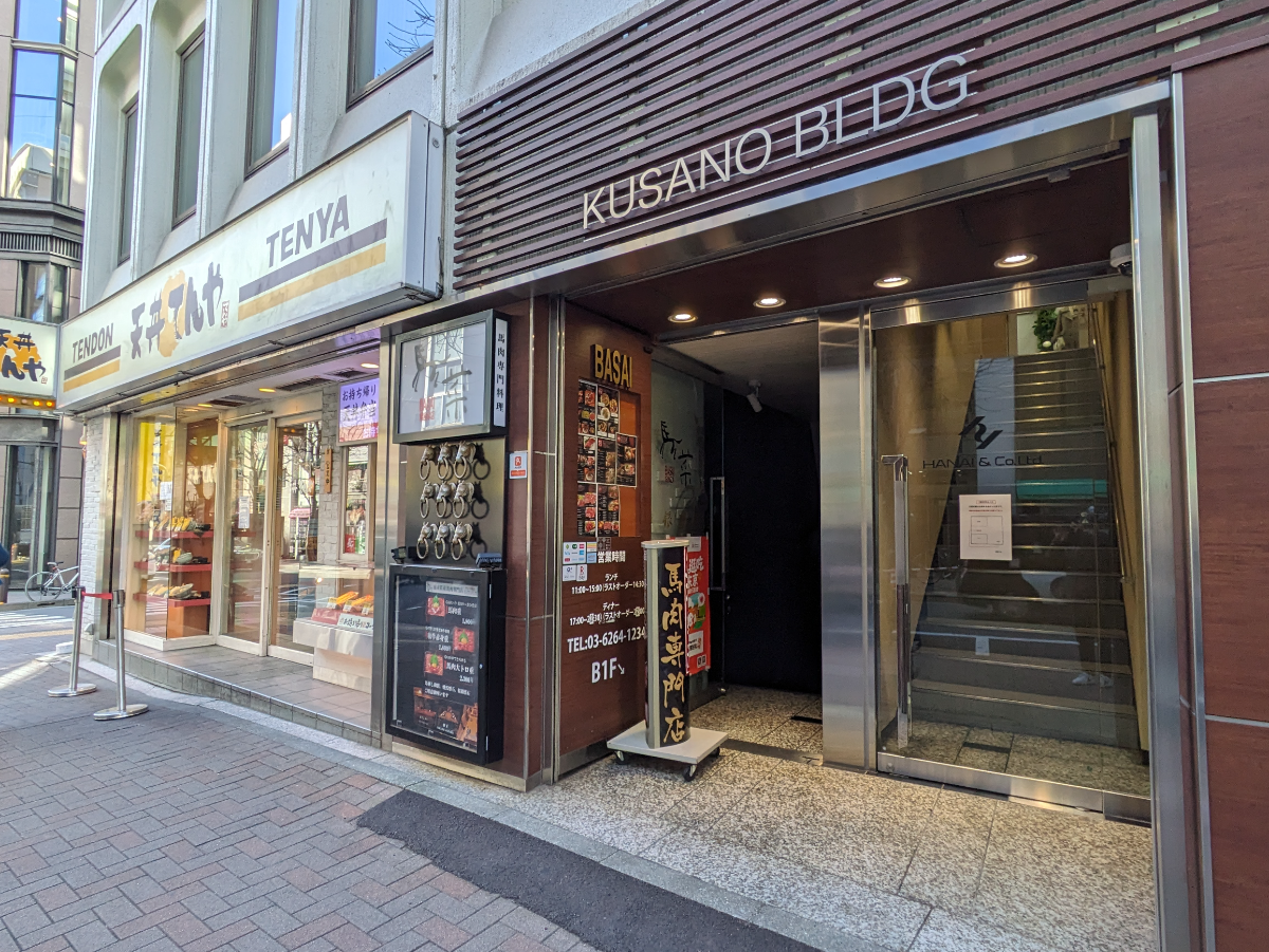 fresh/building/J00100389225_11