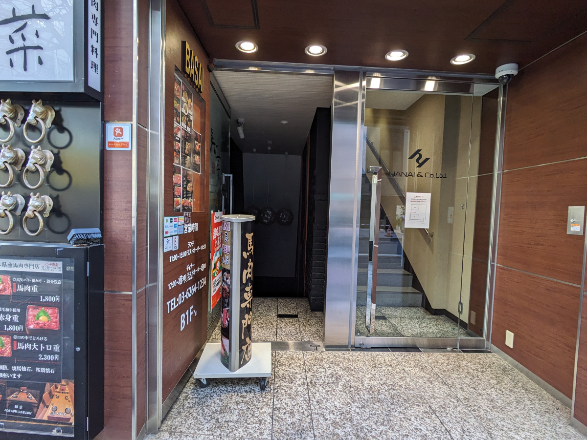 fresh/building/J00100389225_12