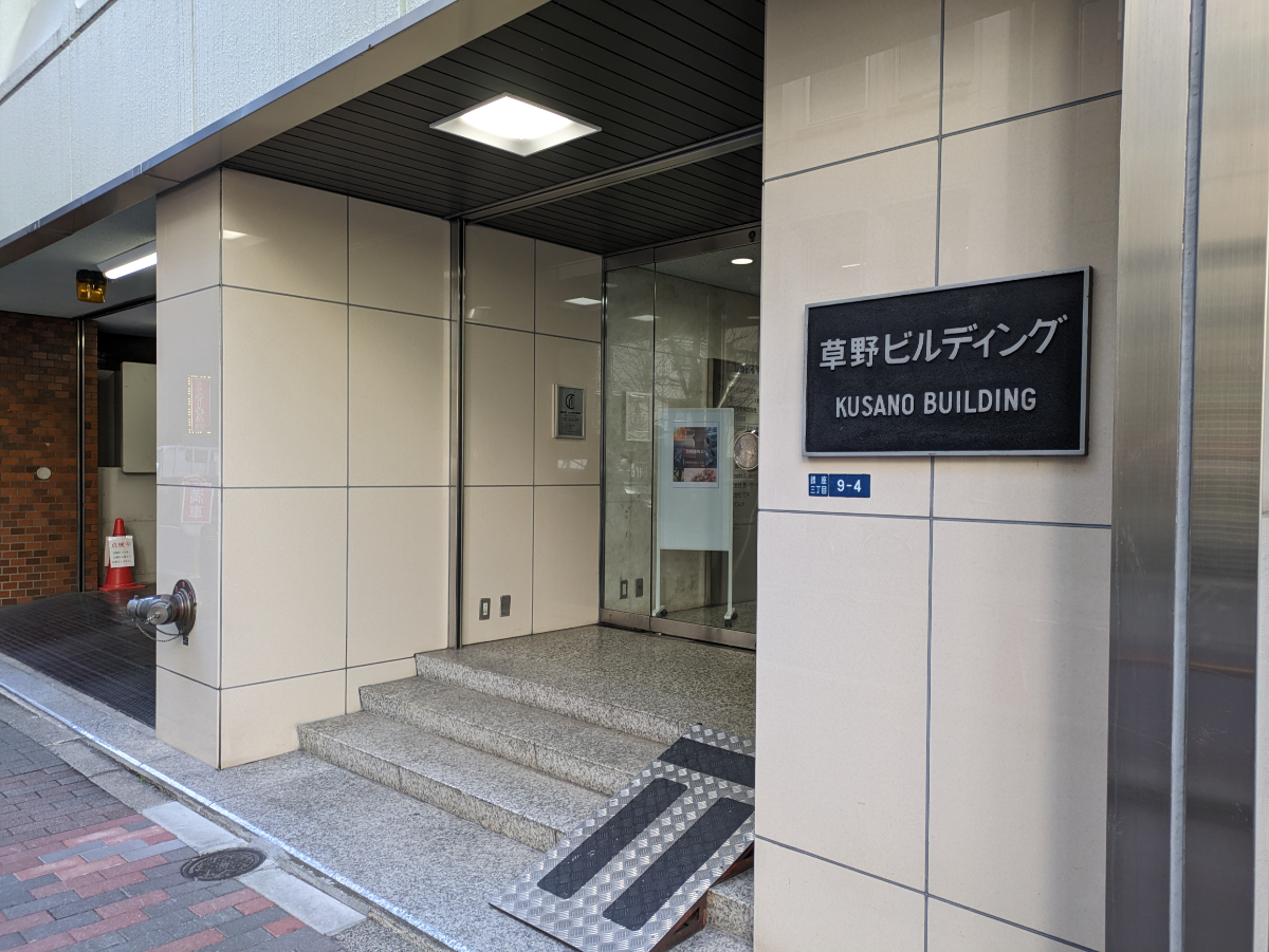 fresh/building/J00100389225_14