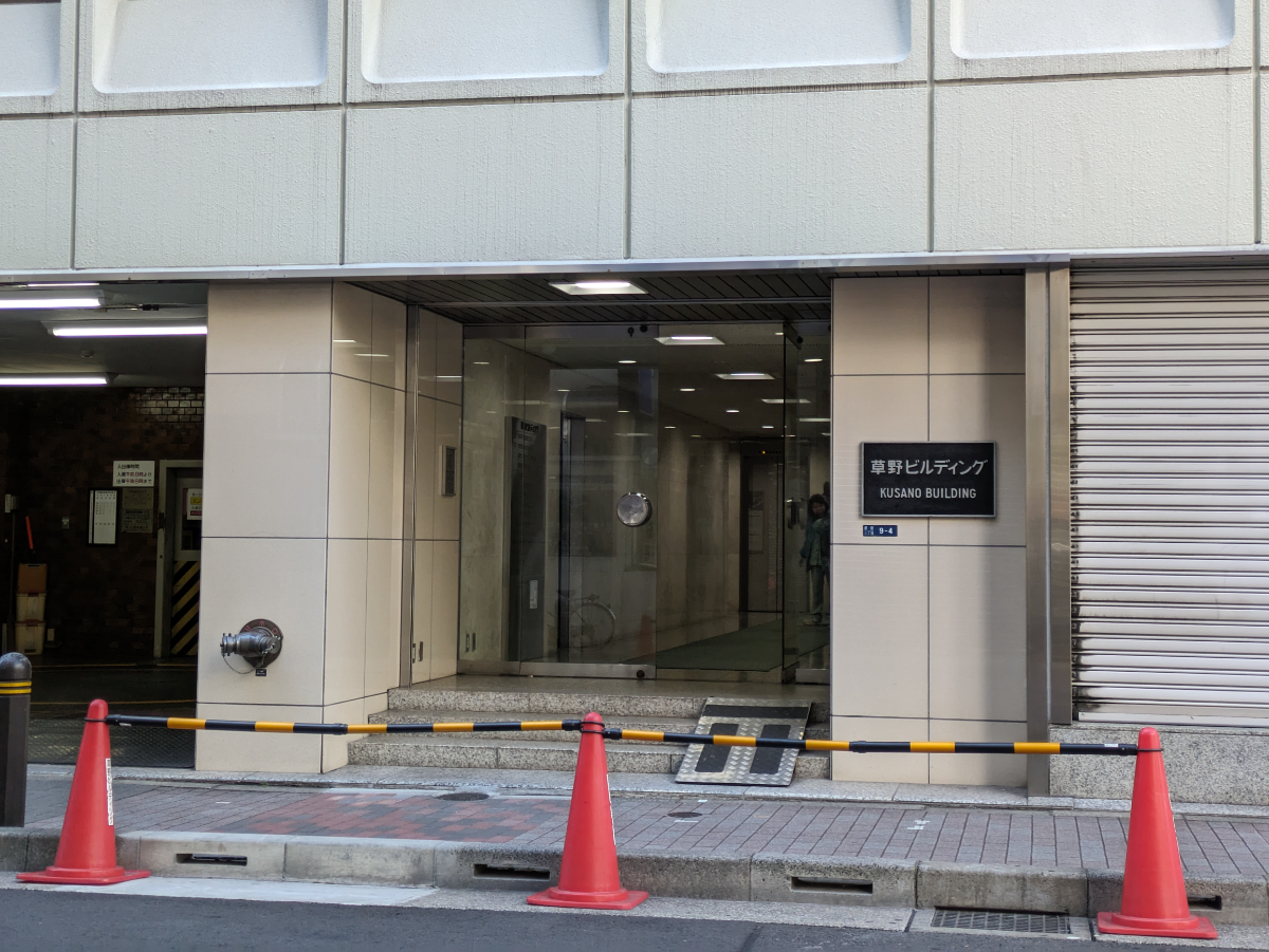 fresh/building/J00100389225_9