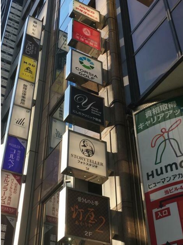 fresh/building/J00100389228_6