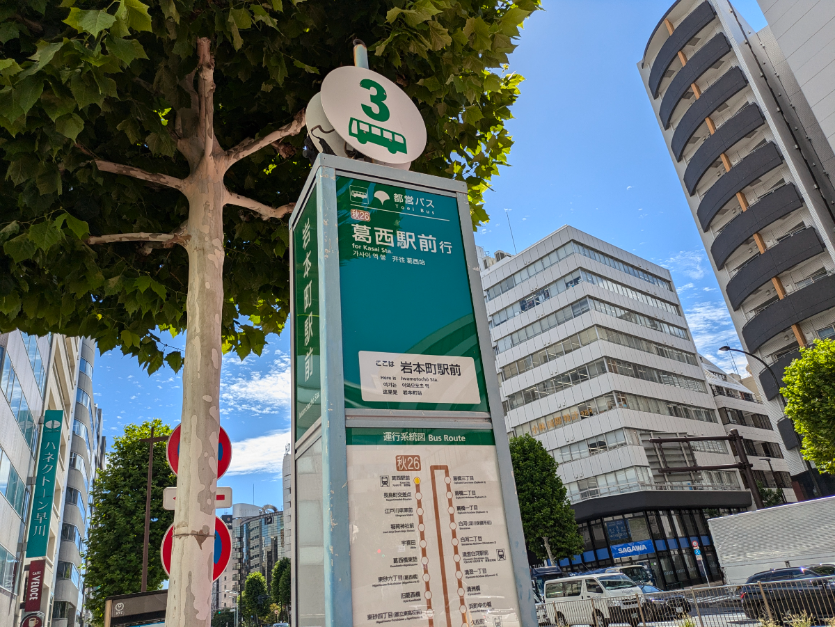fresh/building/J00100389230_11