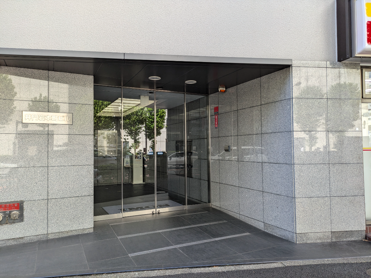 fresh/building/J00100389230_3