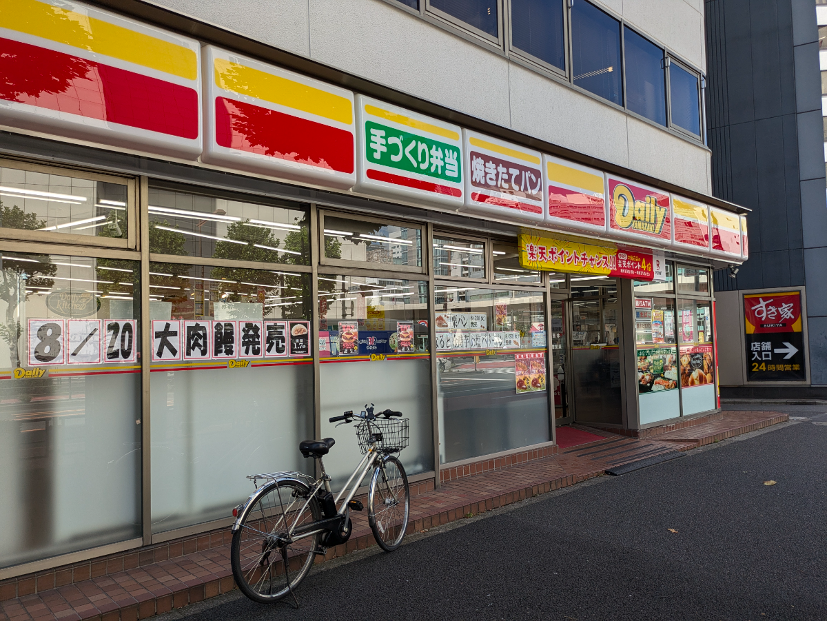 fresh/building/J00100389230_7