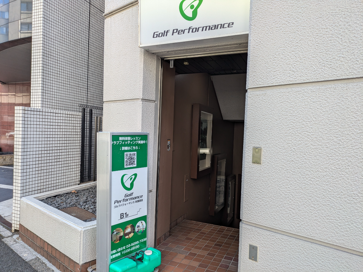fresh/building/J00100389230_8