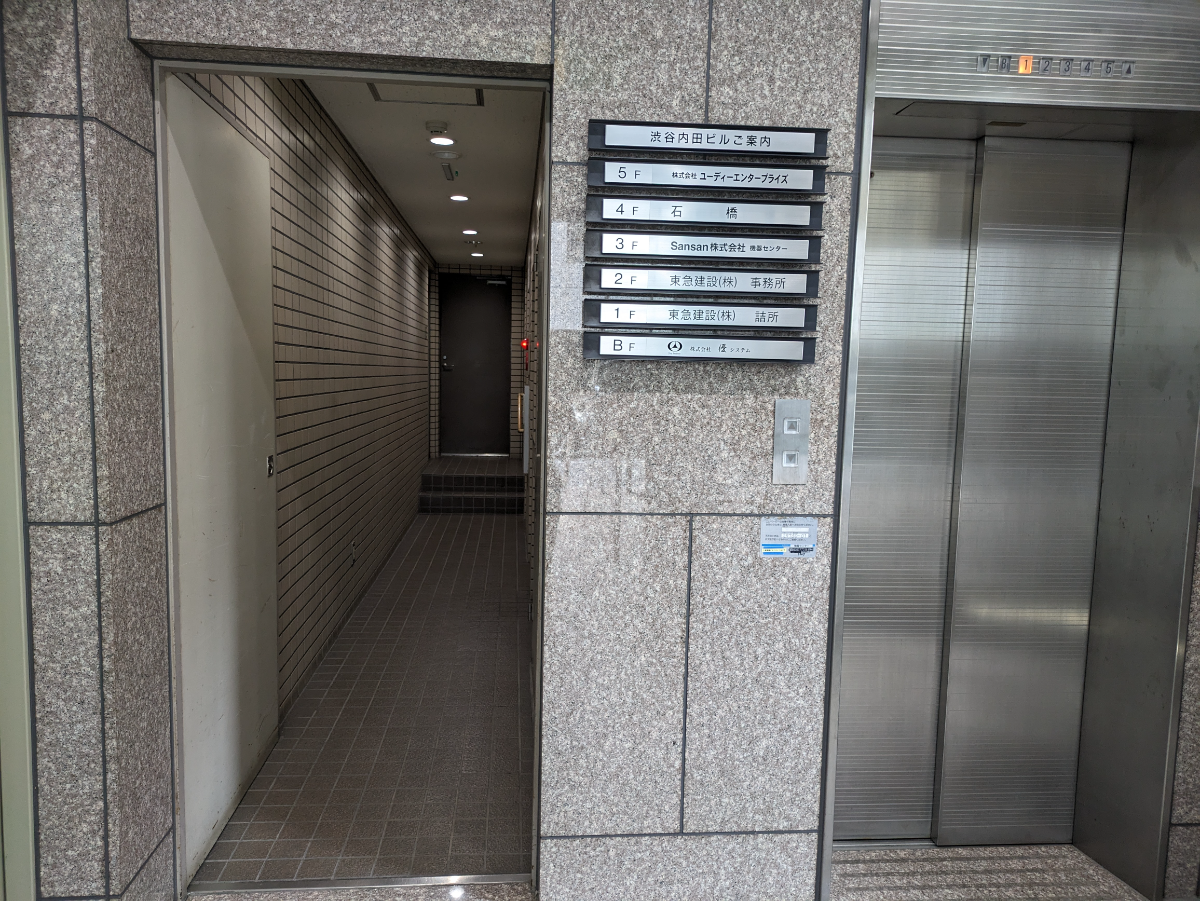 fresh/building/J00100389232_12