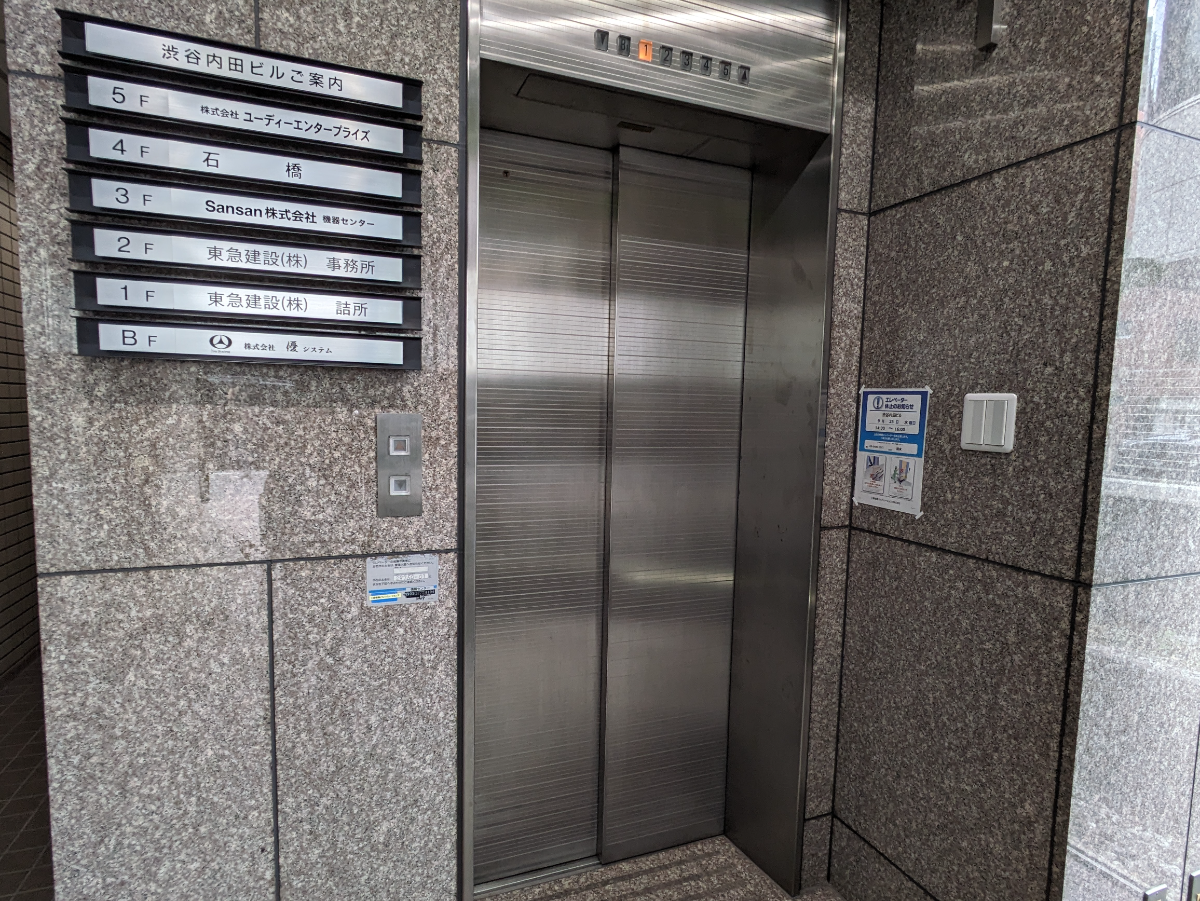 fresh/building/J00100389232_4