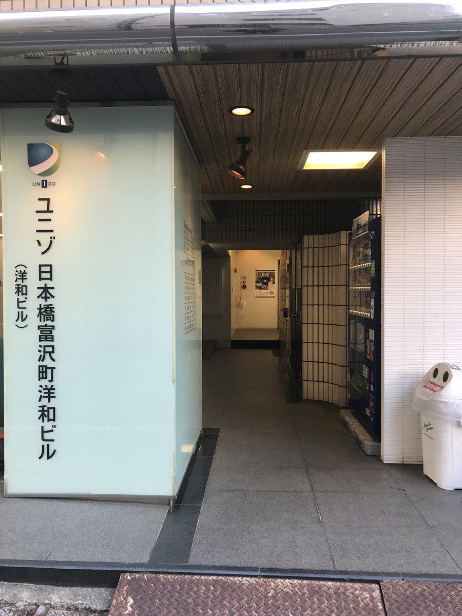 fresh/building/J00100389234_3