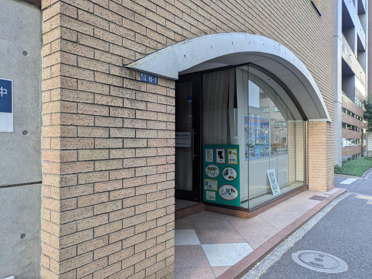 fresh/building/J00100389239_11