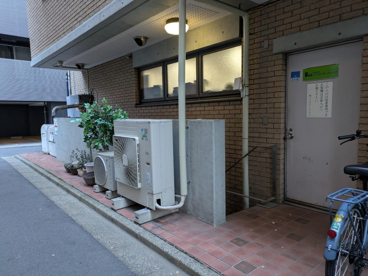 fresh/building/J00100389239_12