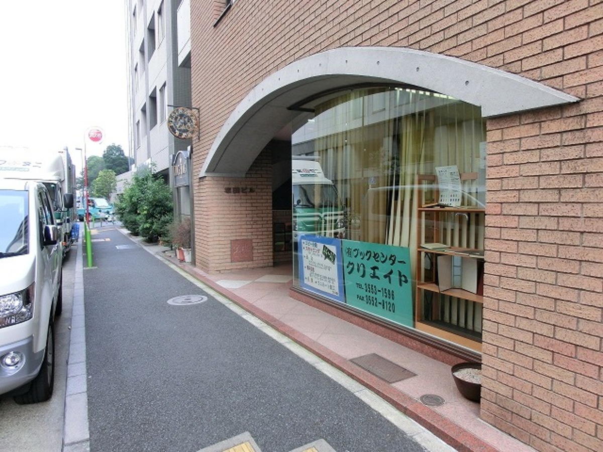 fresh/building/J00100389239_2