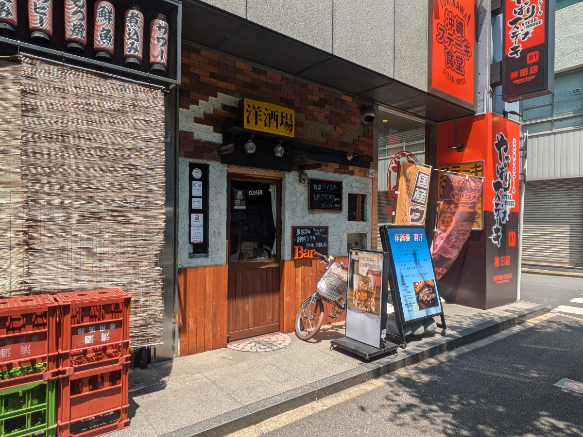 fresh/building/J00100389240_10