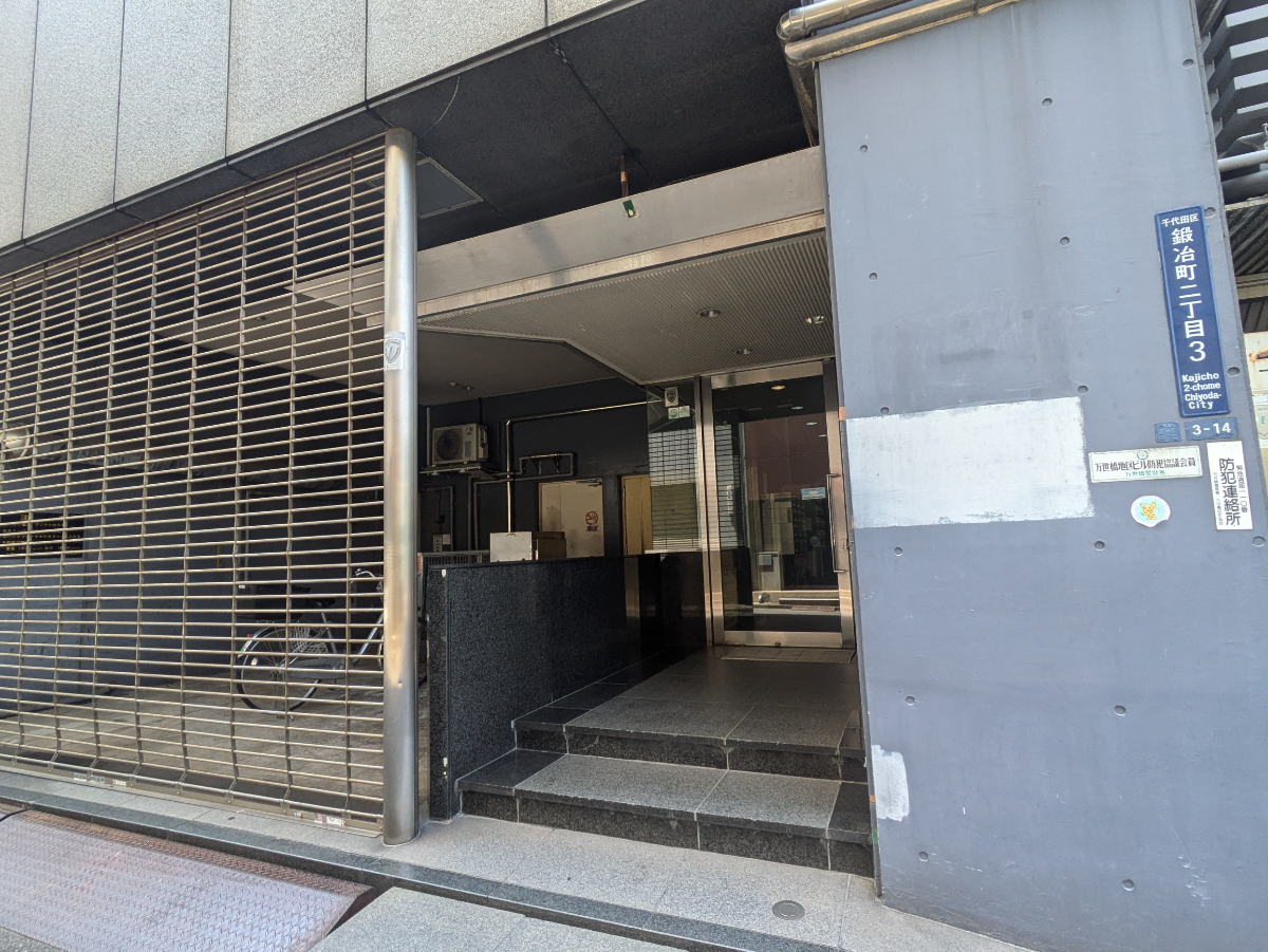 fresh/building/J00100389240_3