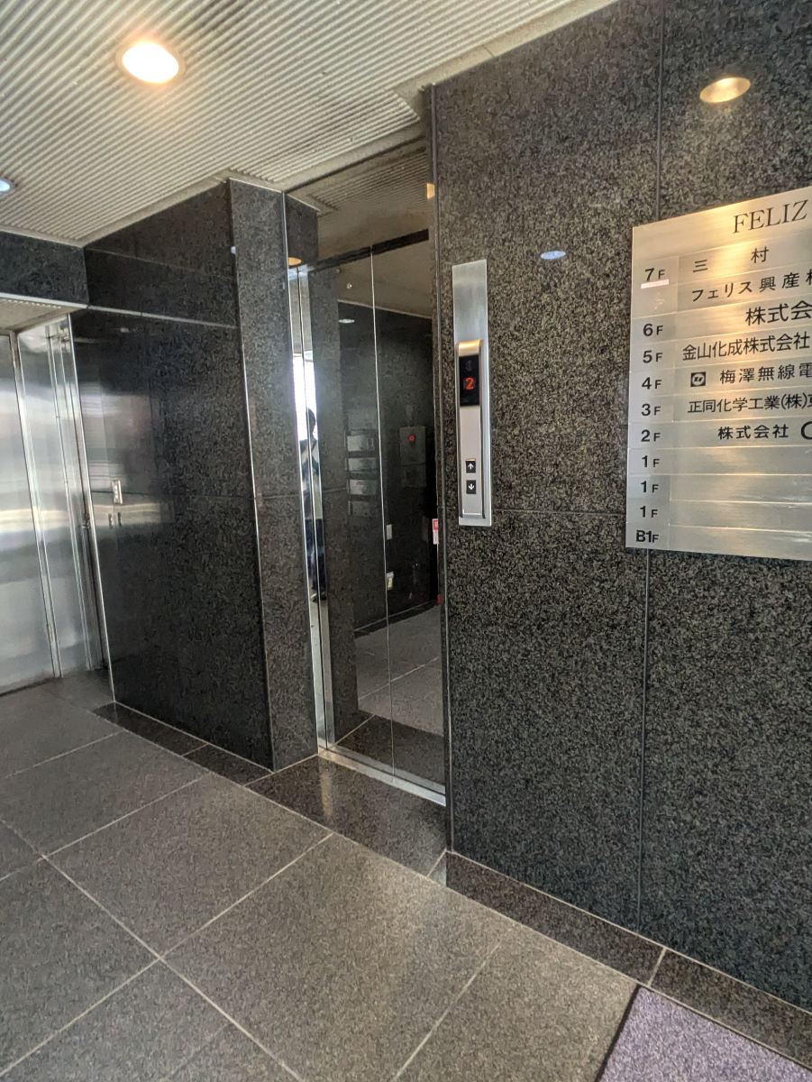 fresh/building/J00100389240_4