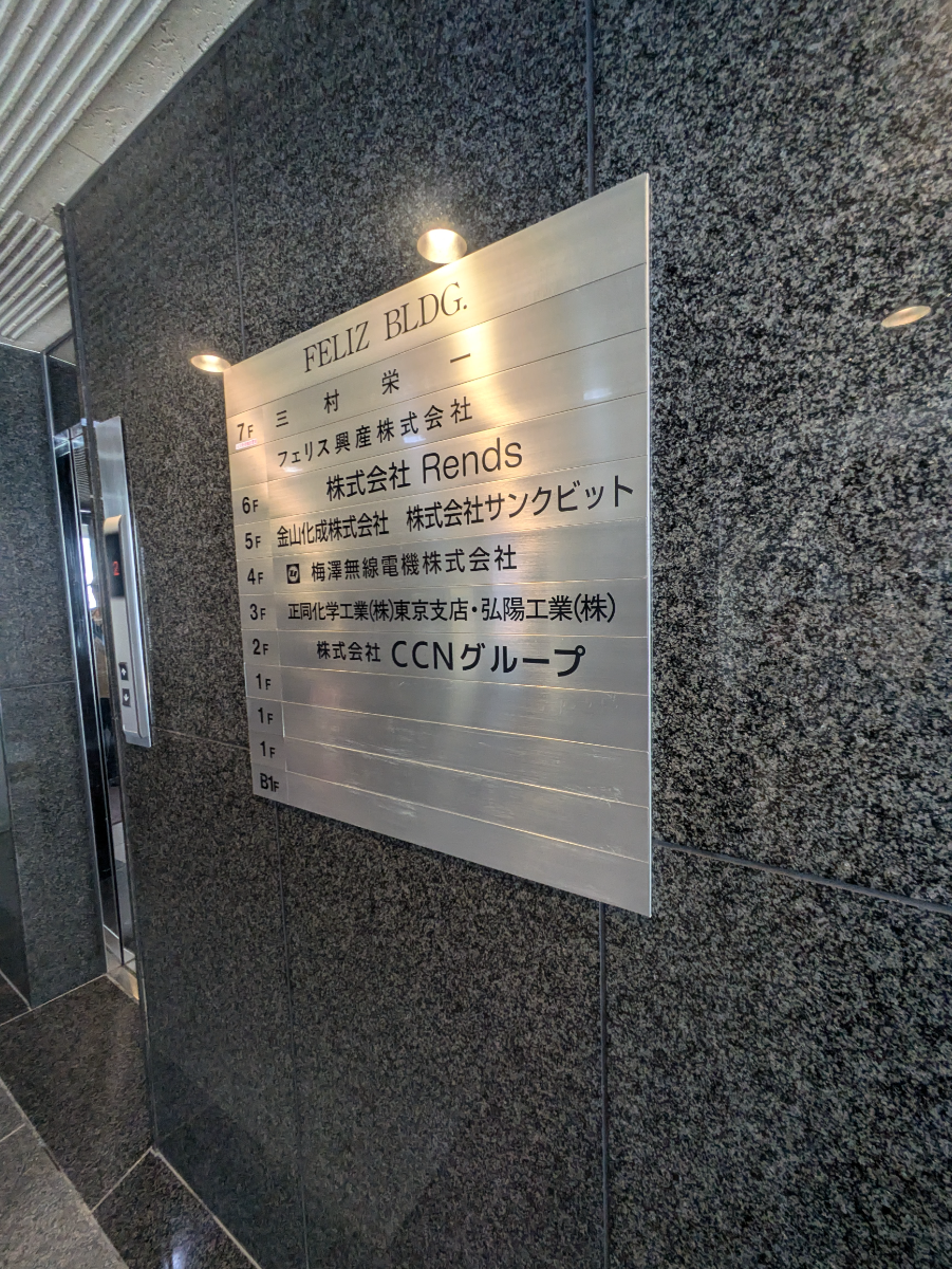 fresh/building/J00100389240_67