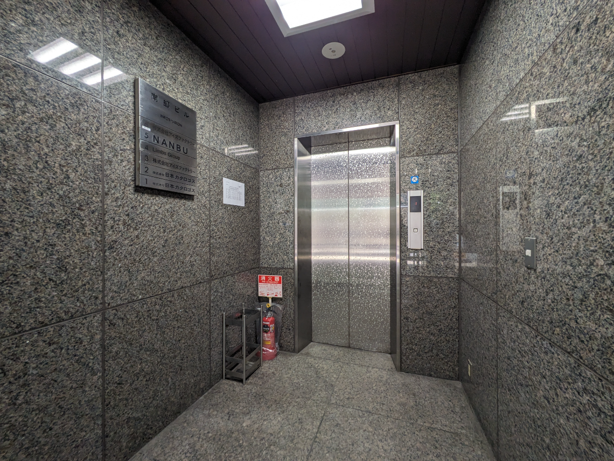 fresh/building/J00100389243_4