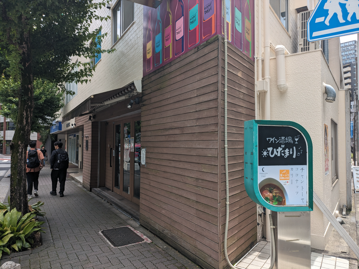 fresh/building/J00100389245_6