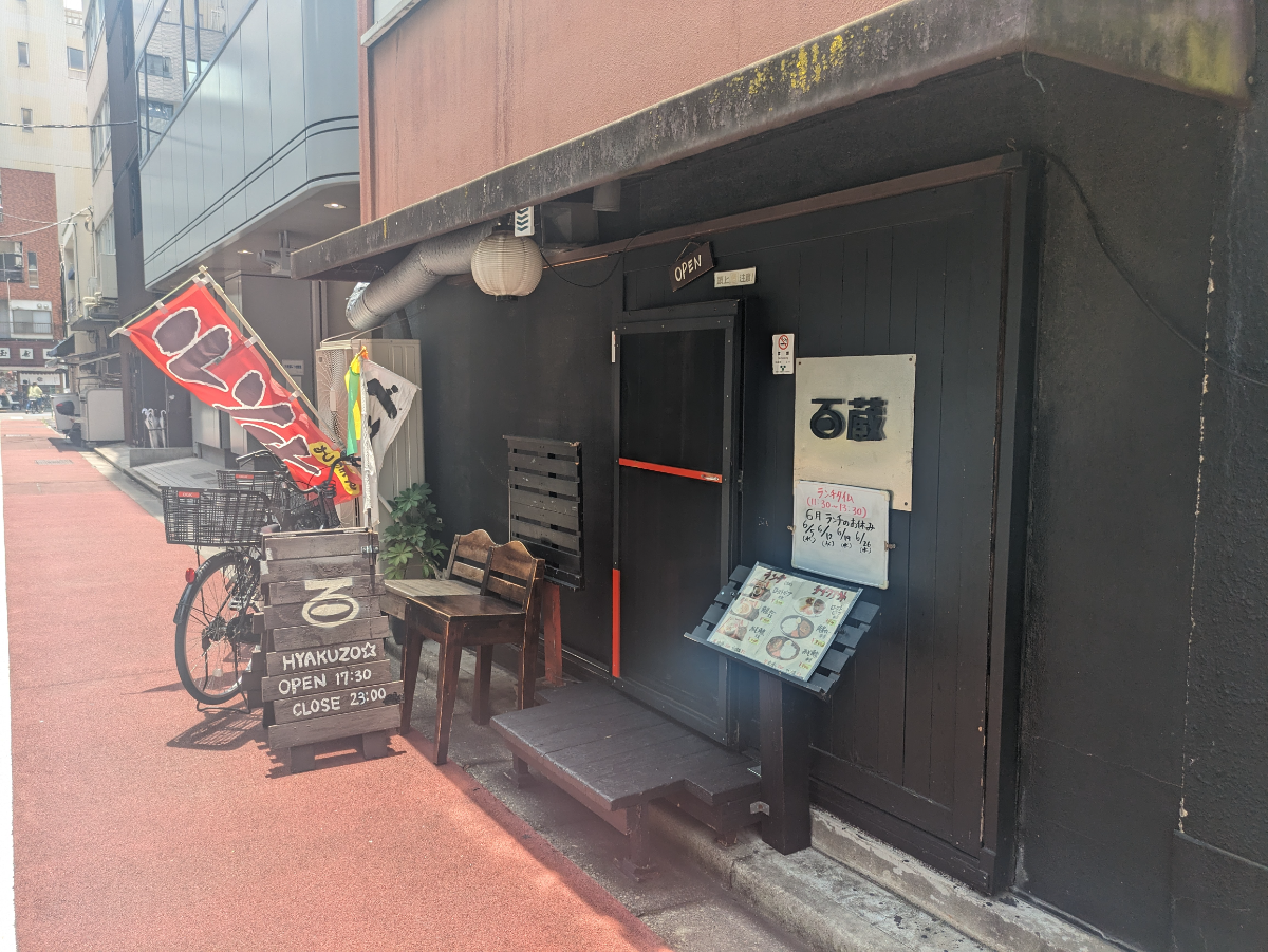 fresh/building/J00100389249_12