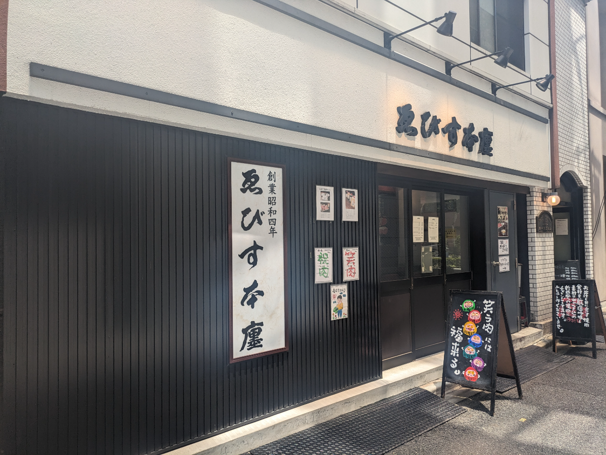 fresh/building/J00100389249_6