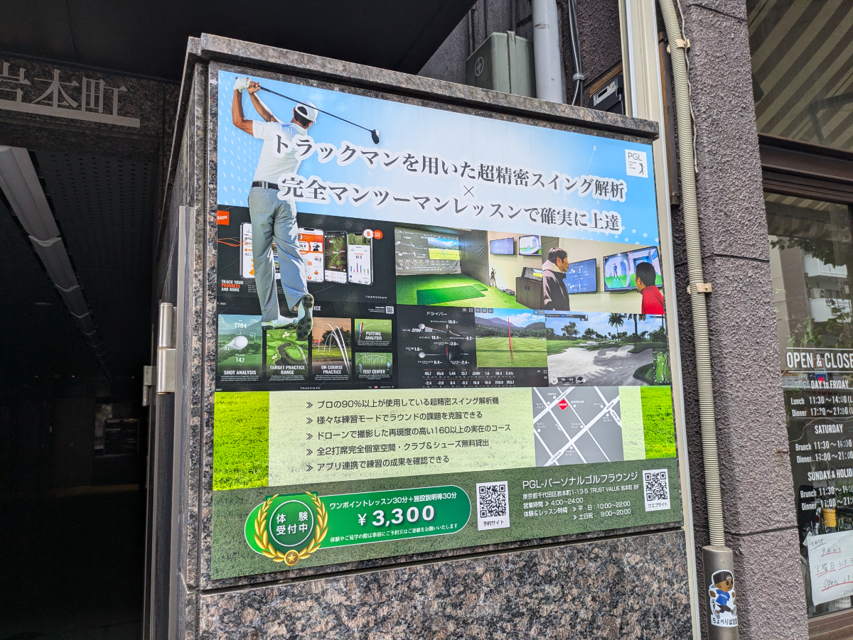 fresh/building/J00100389250_8