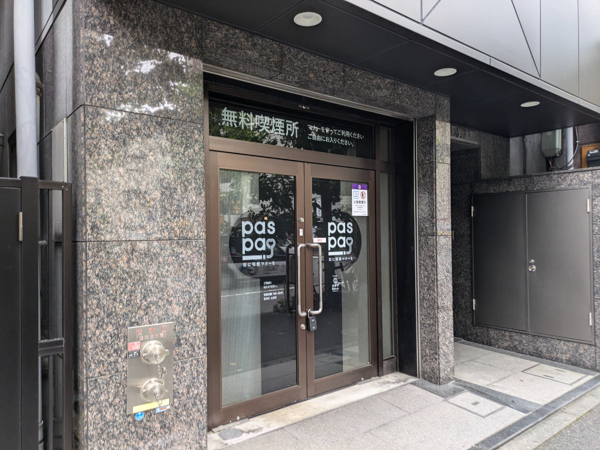 fresh/building/J00100389250_9