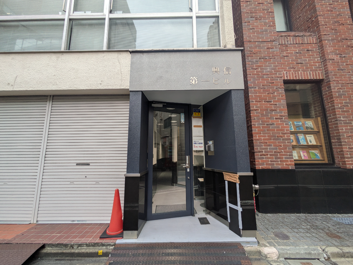 fresh/building/J00100389251_3
