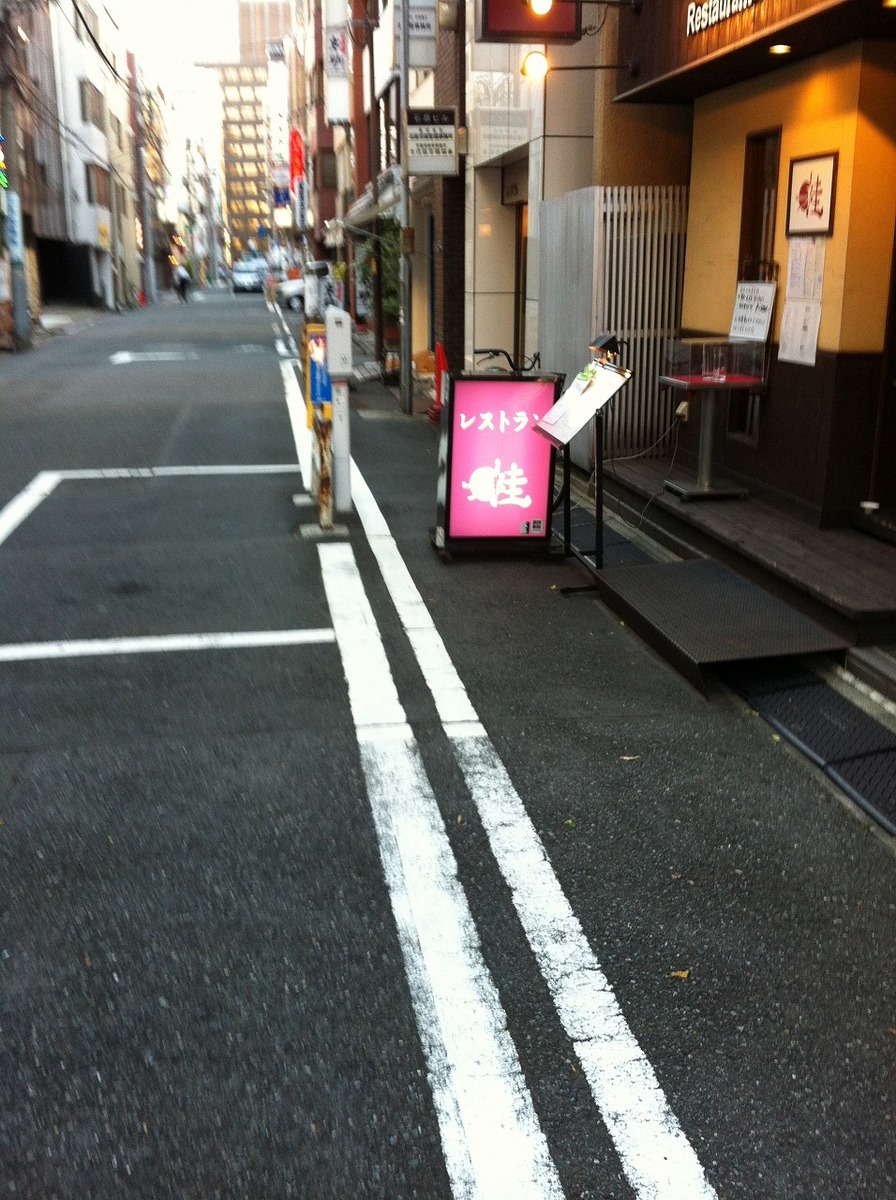 fresh/building/J00100389254_2