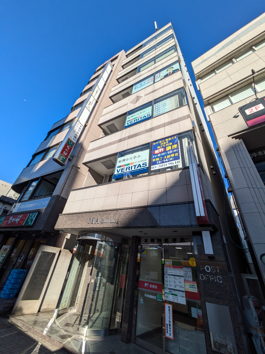 fresh/building/J00100389255_12