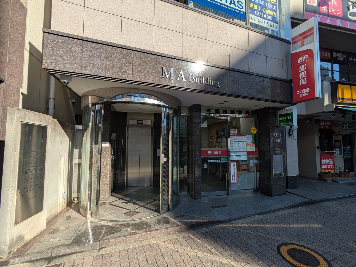fresh/building/J00100389255_13