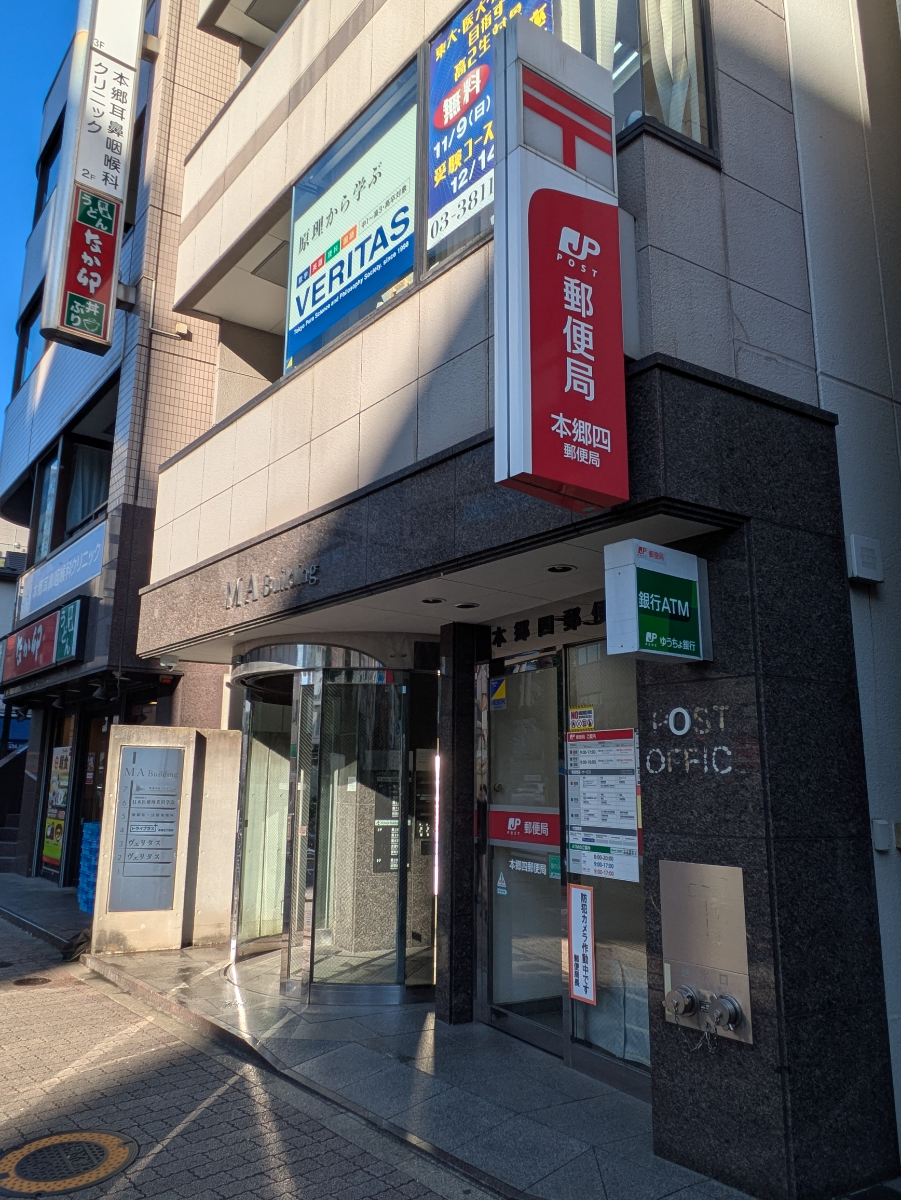 fresh/building/J00100389255_14