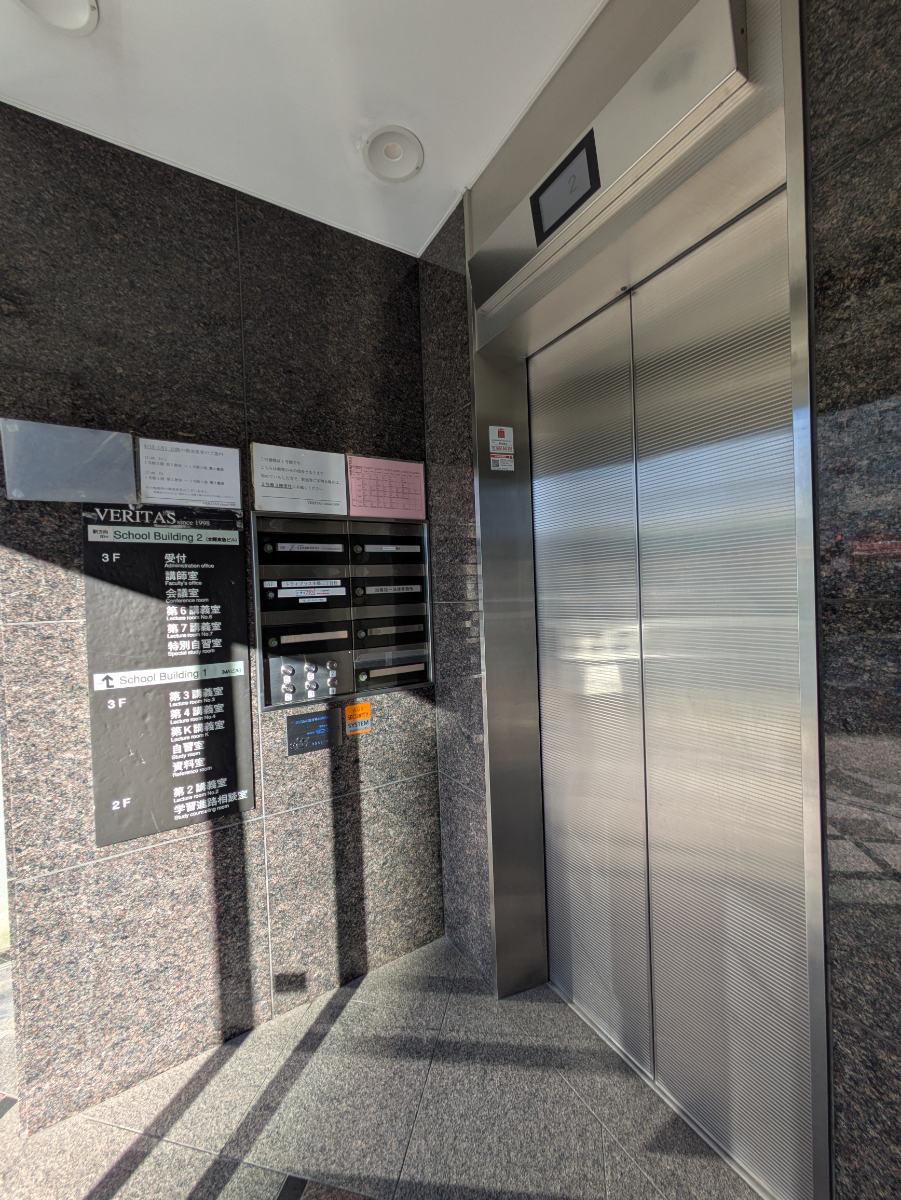 fresh/building/J00100389255_16