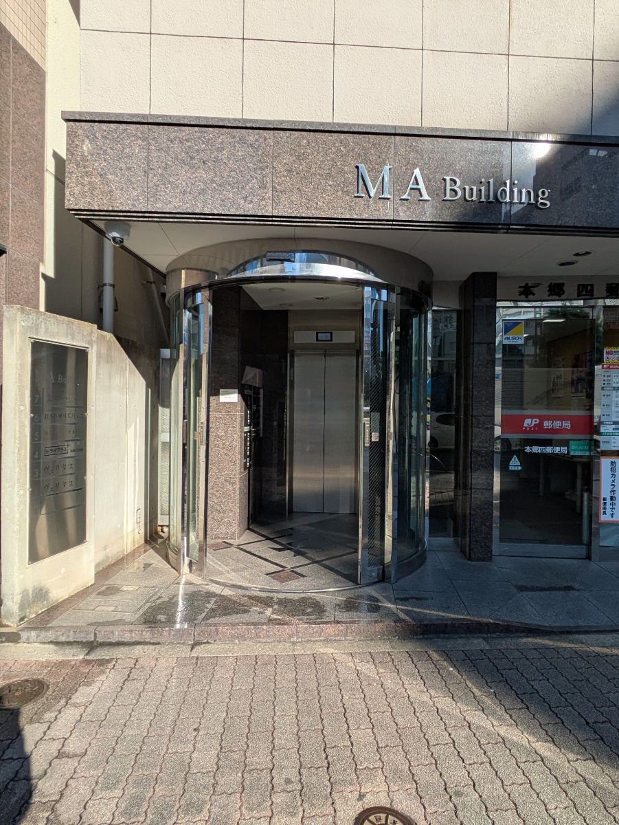 fresh/building/J00100389255_3
