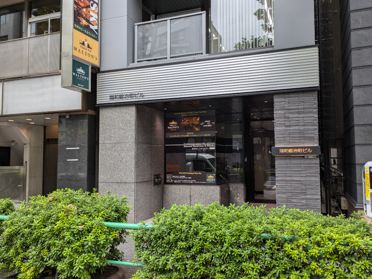 fresh/building/J00100389259_12