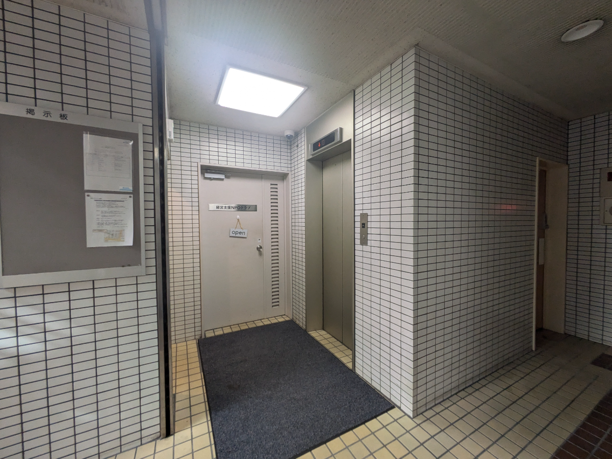 fresh/building/J00100389265_11