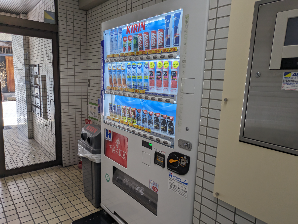 fresh/building/J00100389266_12